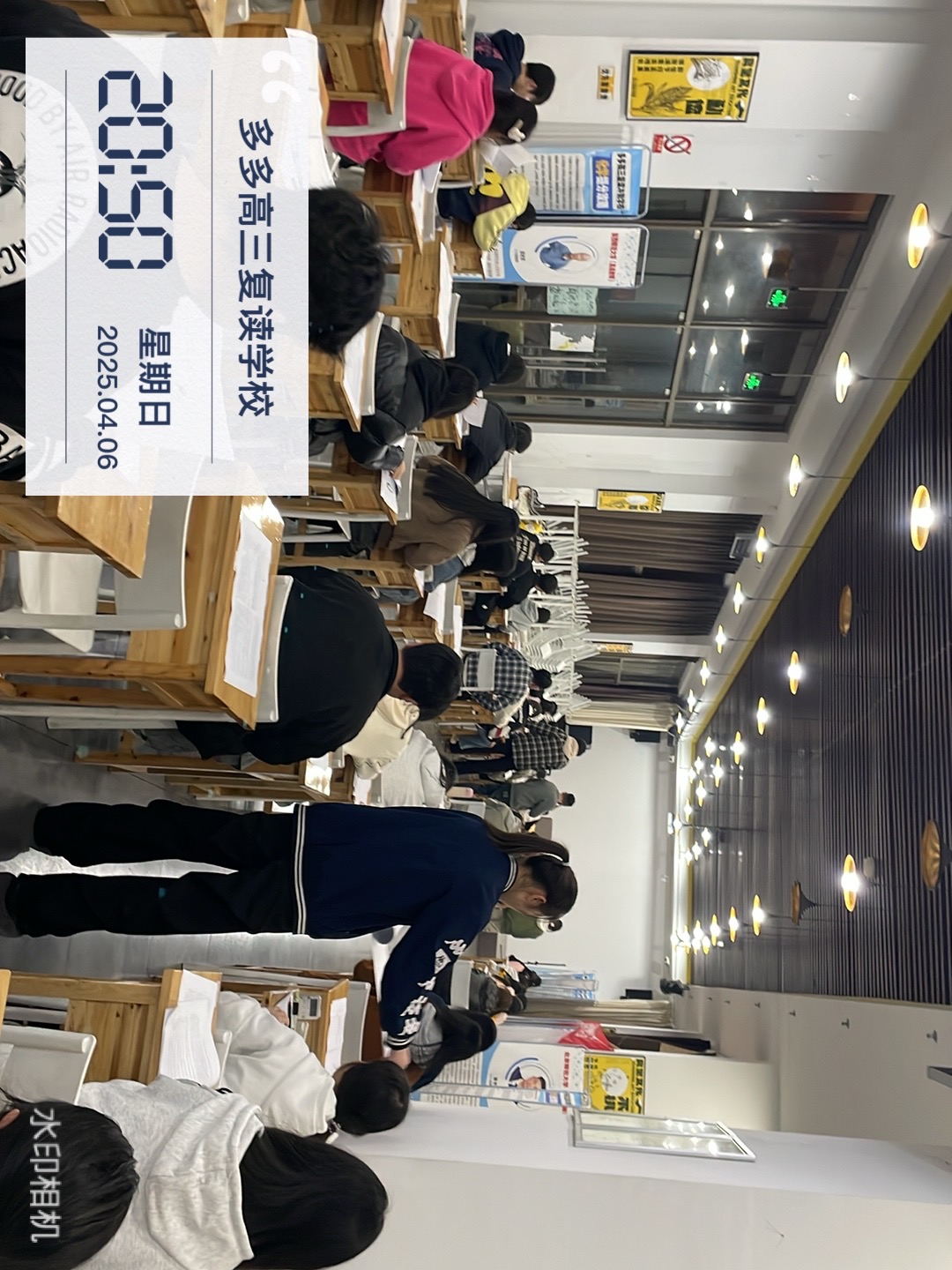 贵阳南湖实验中学初三补习学校排名前六<学校介绍>2025口碑一览