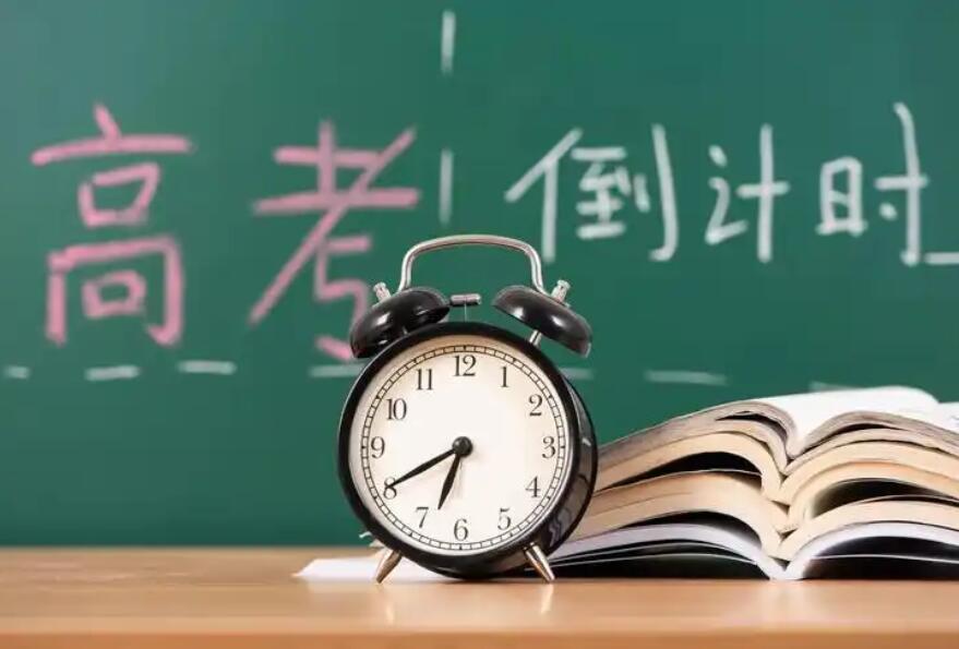 观山湖区升学率高的初三复读学校有哪些学校<学校口碑>2025top价格一览