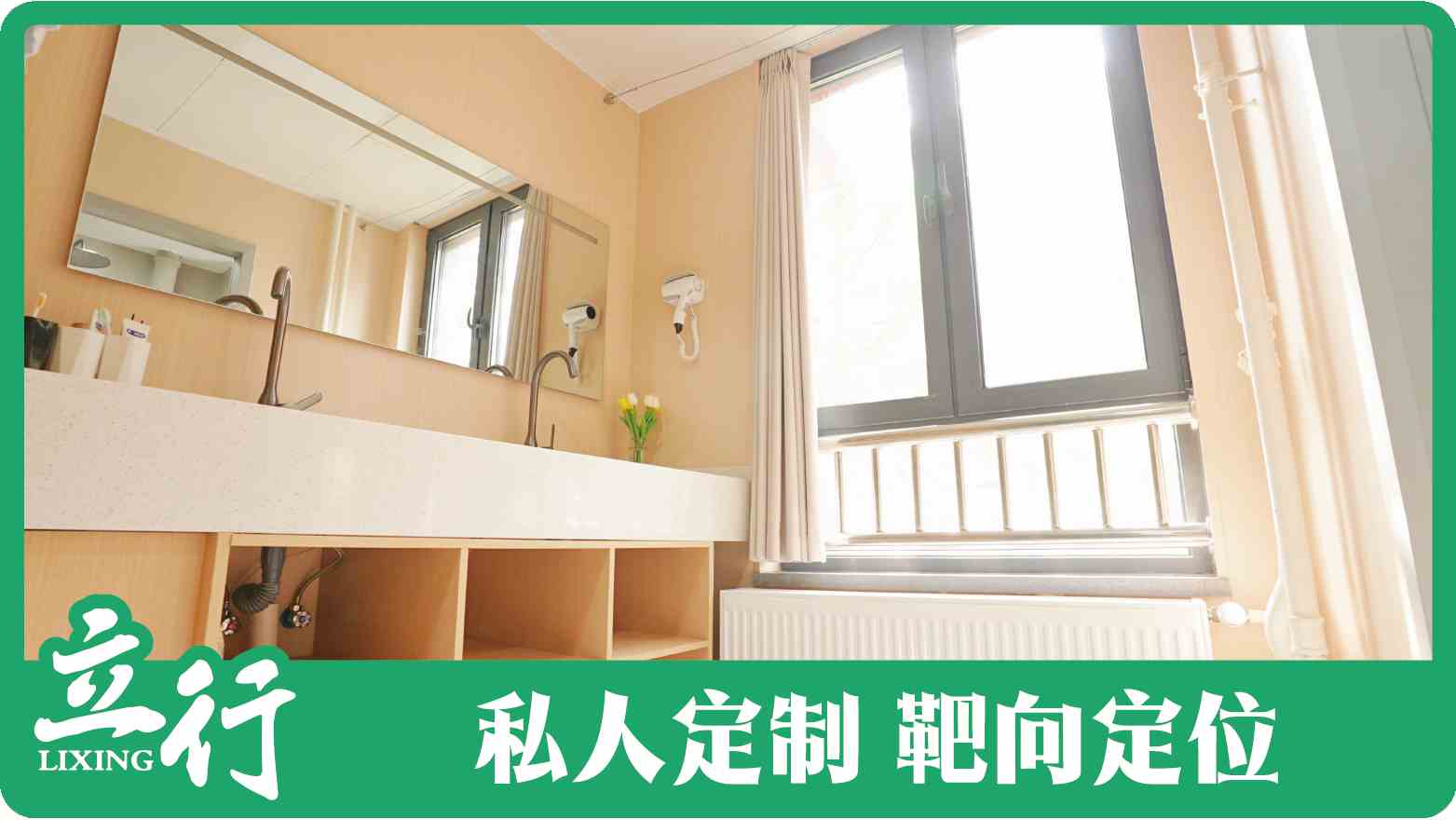 济南市中高中暑假集训机构有分数限制吗（性价比初的）2025top口碑一览