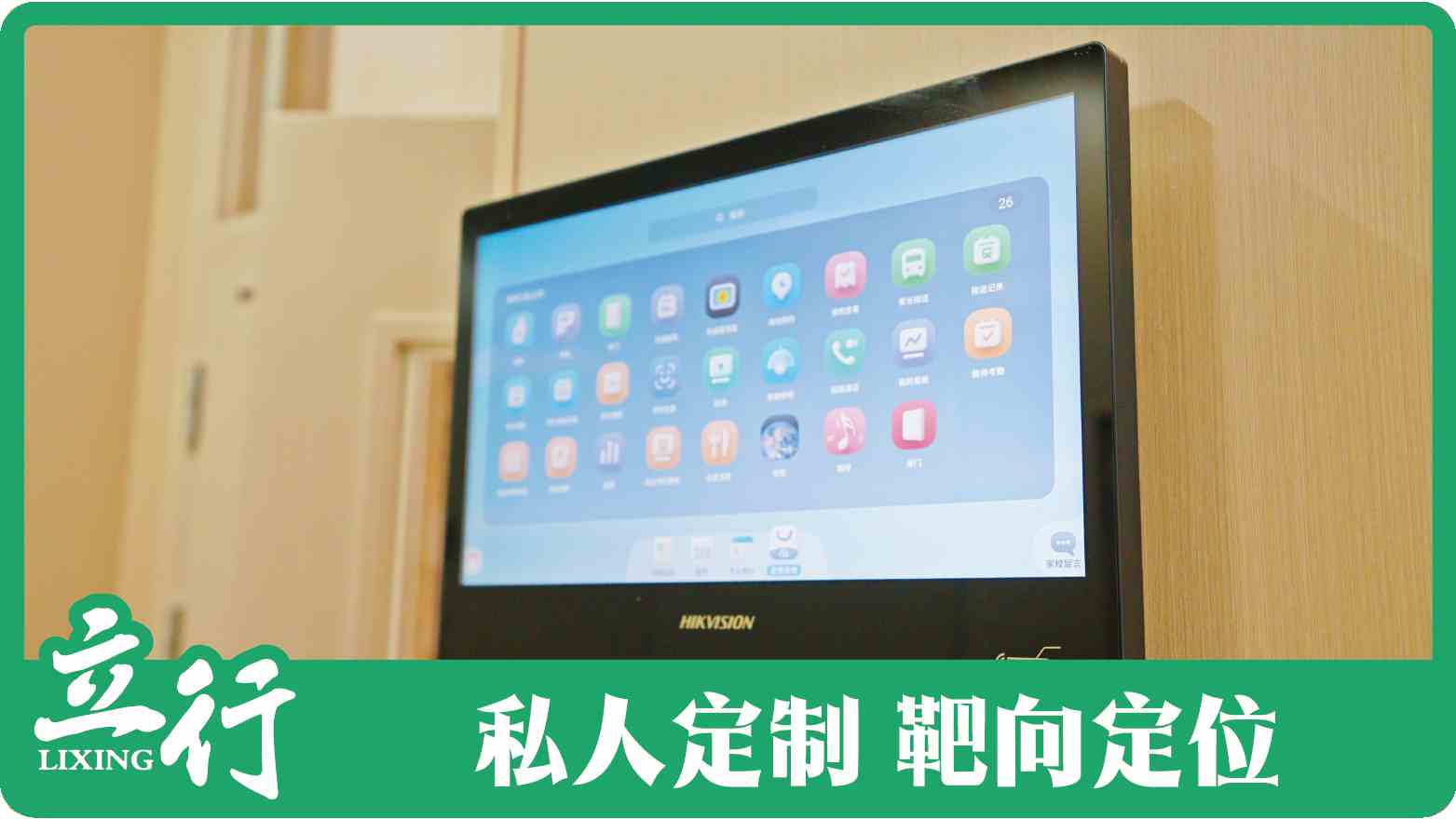 济南济阳高中暑期培训班一览表（2025届）2025top口碑推荐一览
