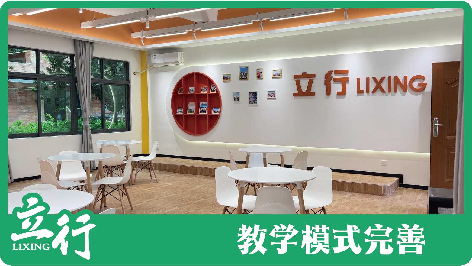 广州白云高三暑假冲刺排名榜单（有几个）2025口碑一览