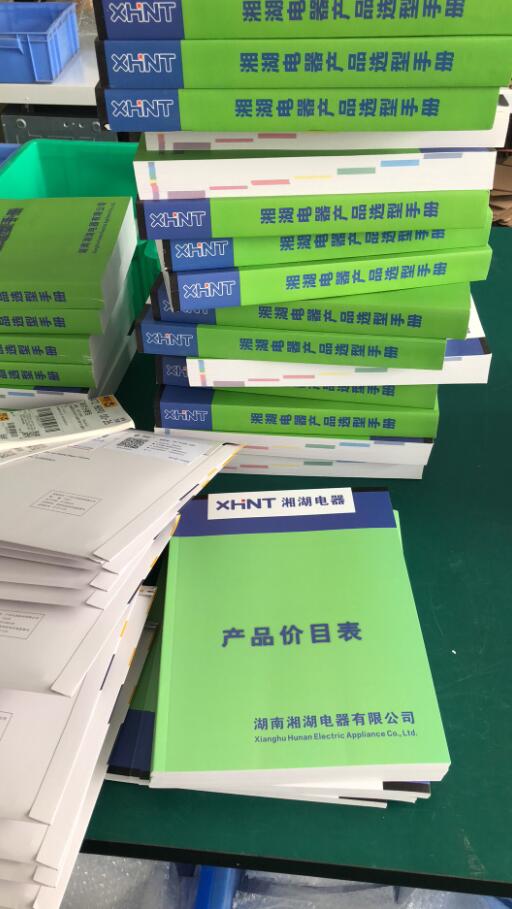 AK1001温湿度控制器「实力商家」