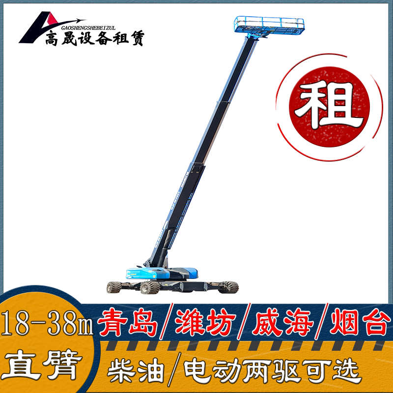 临沂苍山履带车出租按天起租2025排名一览