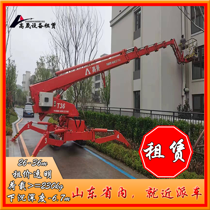 东营广饶升降机出租同城商户 2025排名一览