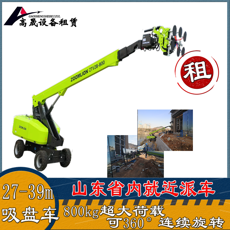 莱芜莱城升降机租赁租期灵活 2025排名一览
