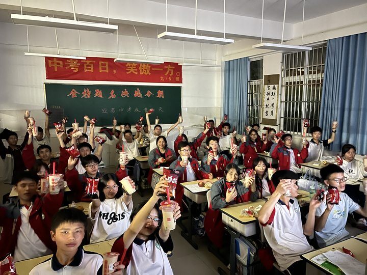 黔南三都高考冲刺辅导咋样（前十）2025排名一览
