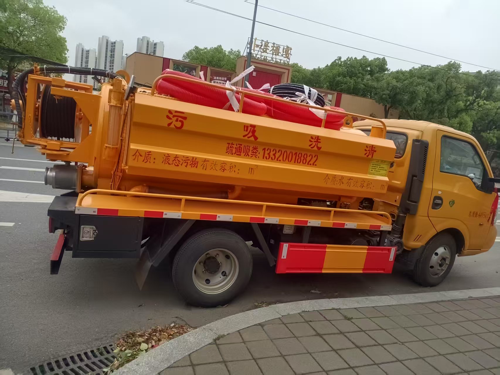 安义维修马桶快速上门