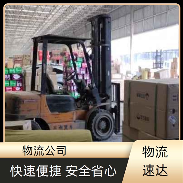 /惠州到昆明物流公司<回头车> 派搬运/可装卸2025直-达/全-境