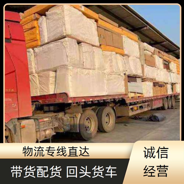 /江门到九江物流公司<费用怎么算> 运费到付2025省市县-乡镇/闪-送