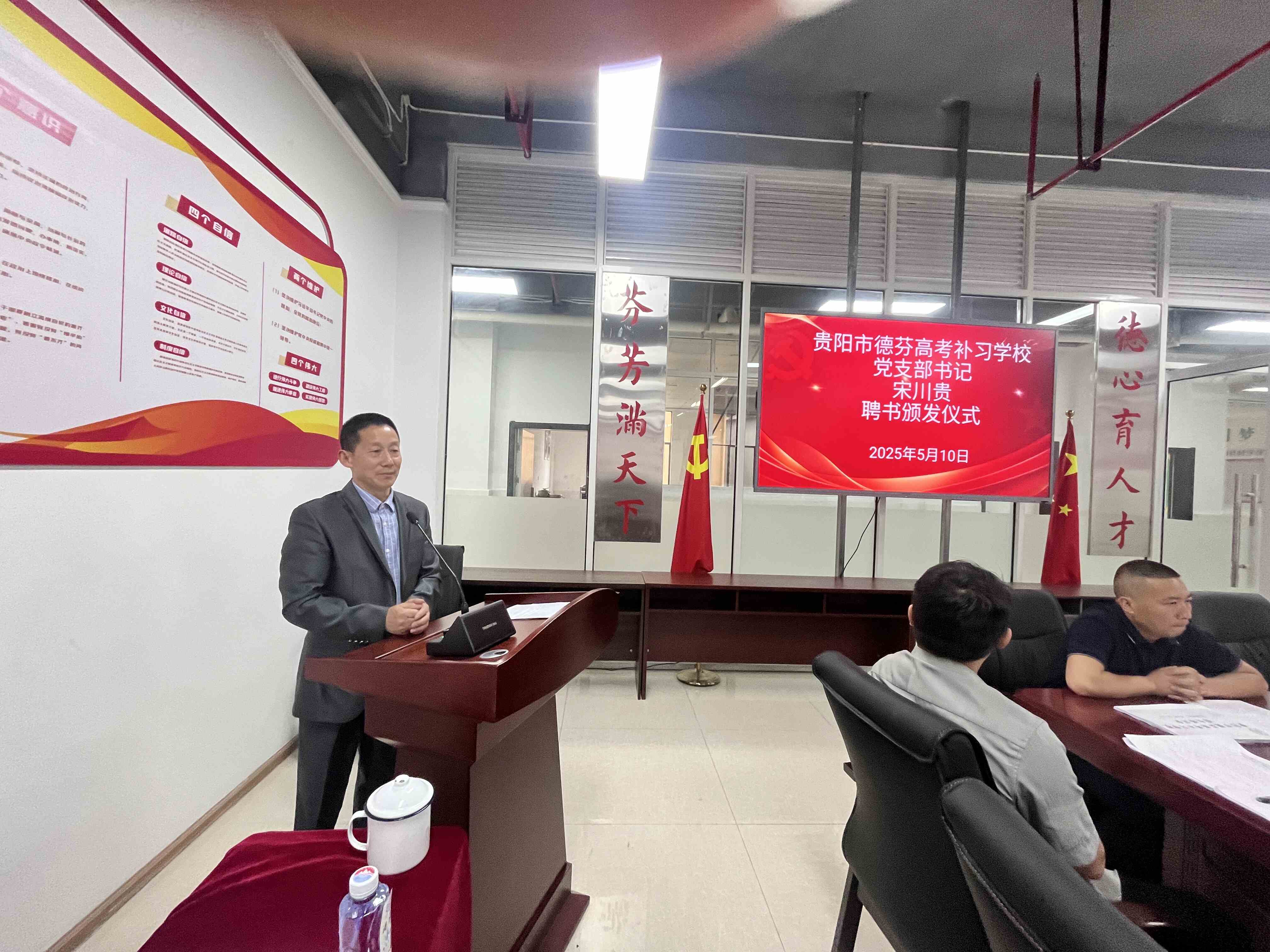 贵阳花溪区高考全托机构全日制有哪几所（实力出色的）2025口碑一览