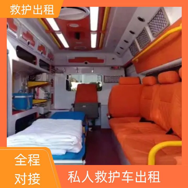 急救车租赁：鹰潭救护车出院出租租赁服务平台「重症病人」2025今日+排名一览