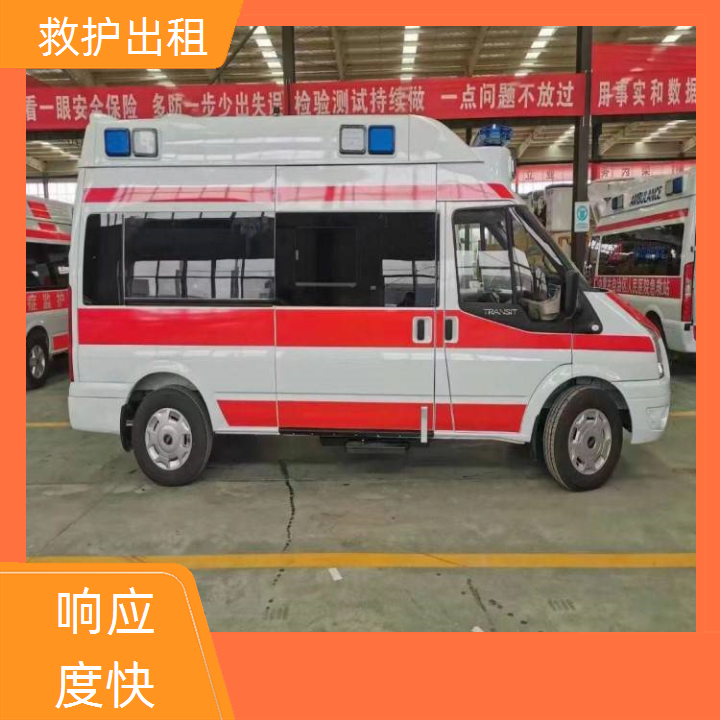 急救车租赁：乌海高铁转运重症病人公司「重症病人」2025今日+排名一览