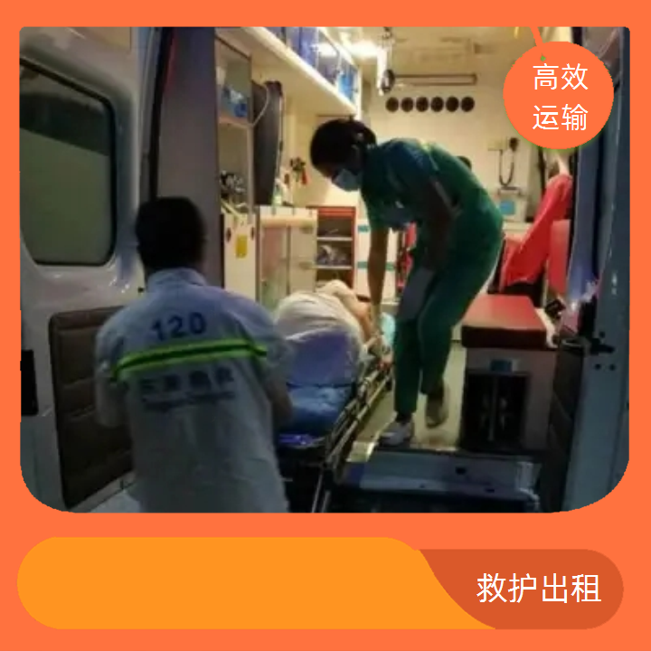 急救车租赁：仙桃救护车租赁公司「转运服务」2025今日+排名一览