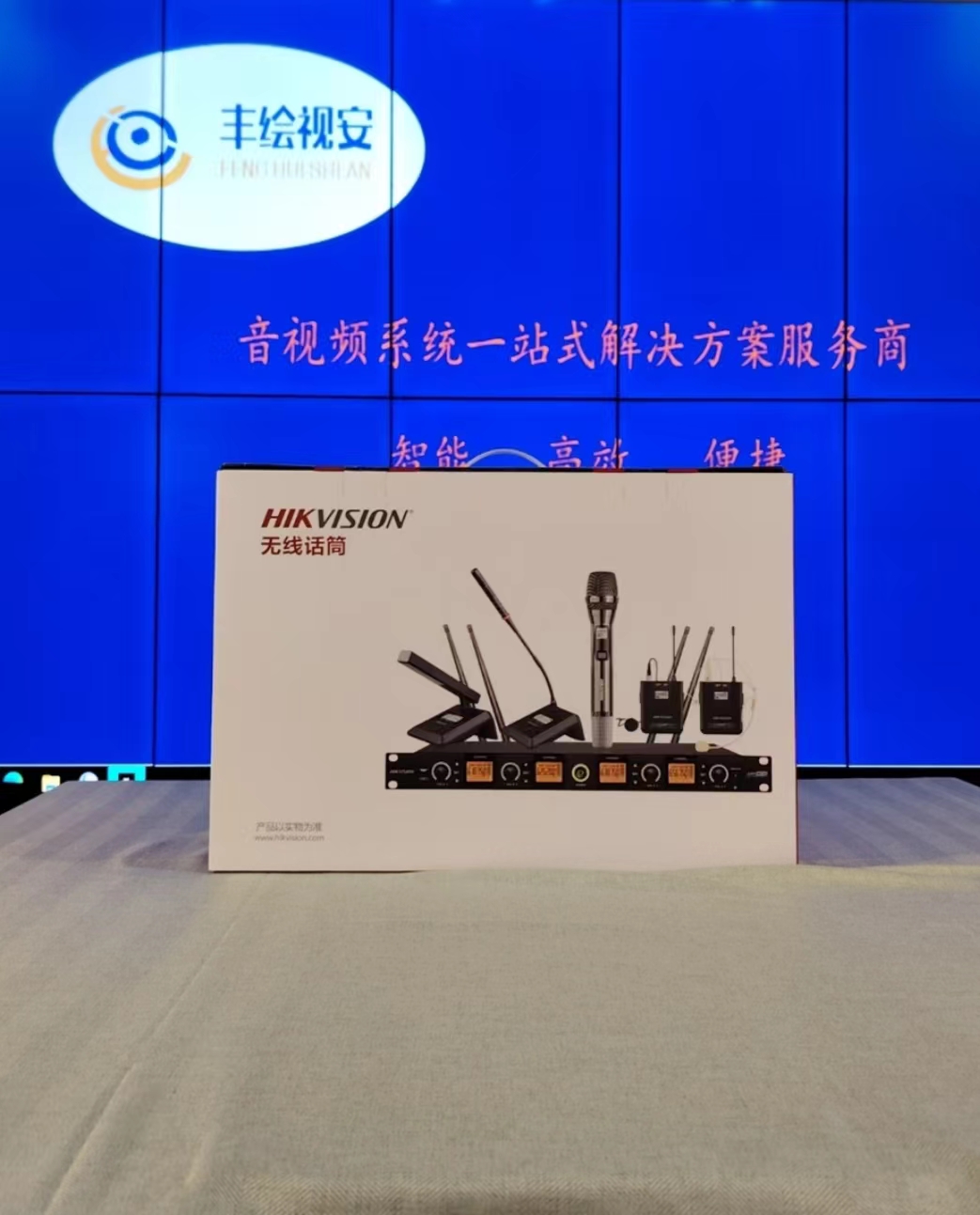 南通校园公共厂商2025排名一览