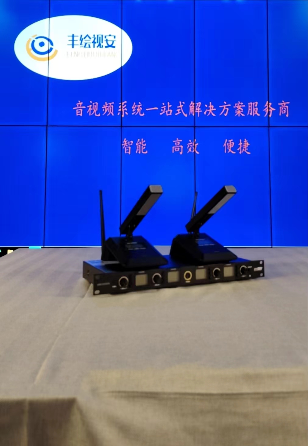 台州音频处理器远程会议功放2025口碑一览