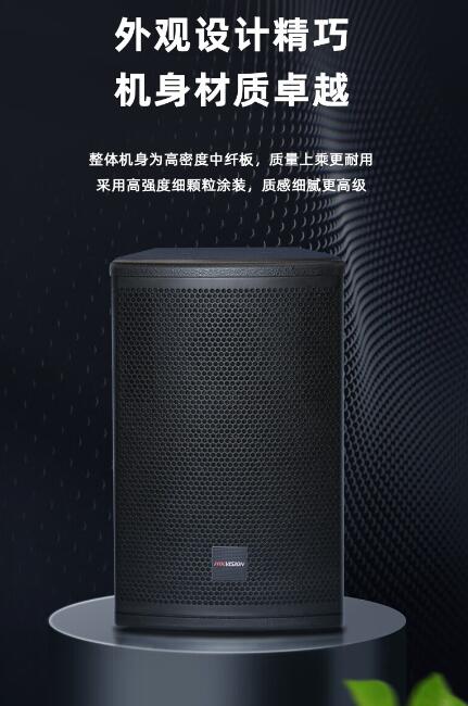 连云港多功能厅音响系统厂家2025top价格一览