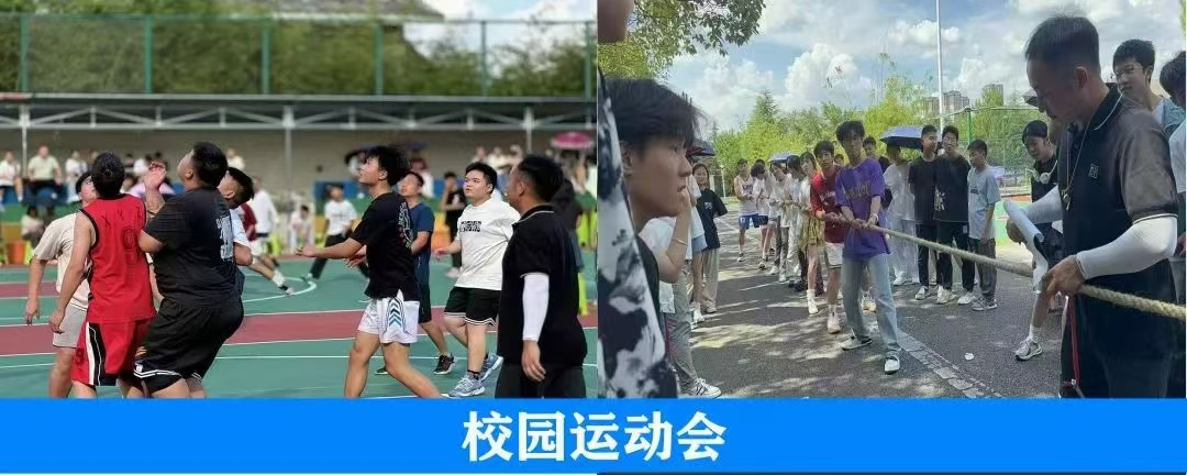 贵阳市贵安新区初三复读的学校哪些好<提分情况>2025收费一览