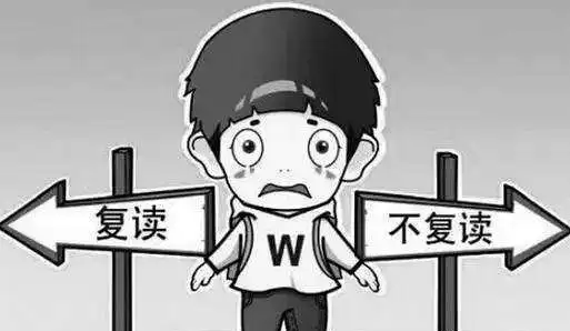 昆明盘龙区初三补习学校地址|初三补习学校
