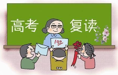 昆明盘龙区2025年中考复读班录取分数线|中考复读班