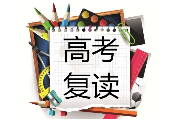 昆明呈贡私立中学一年学费多少|私立中学
