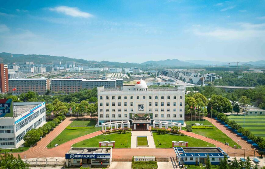 贵阳高三签约复读班招生<报名时间>2025top推荐