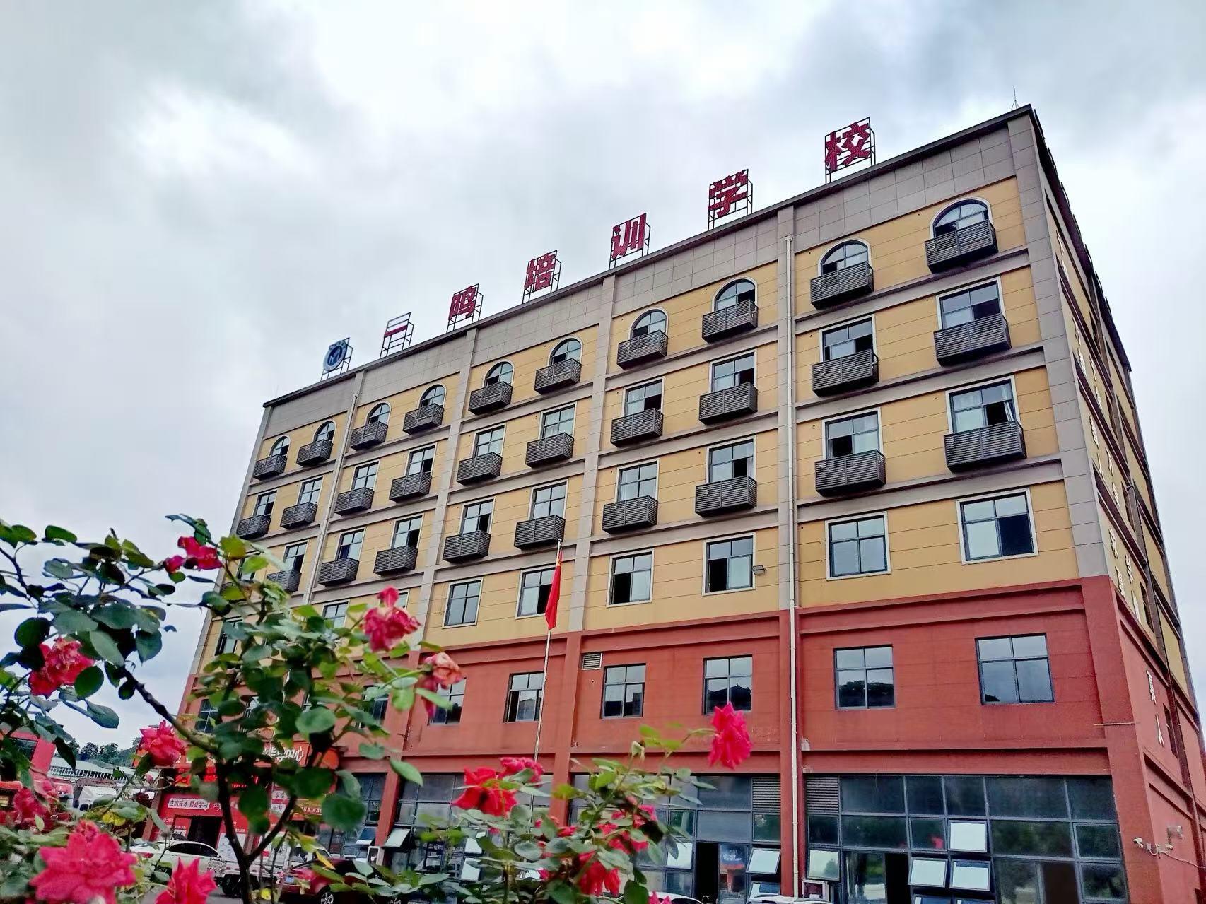 遵义习水高三一对一全托补习收费标准<提分步骤>2025top口碑推荐