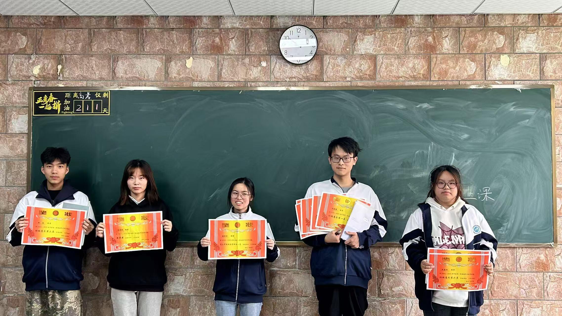 仁怀高中冲刺辅导收费标准<学校口碑>2025top口碑推荐一览