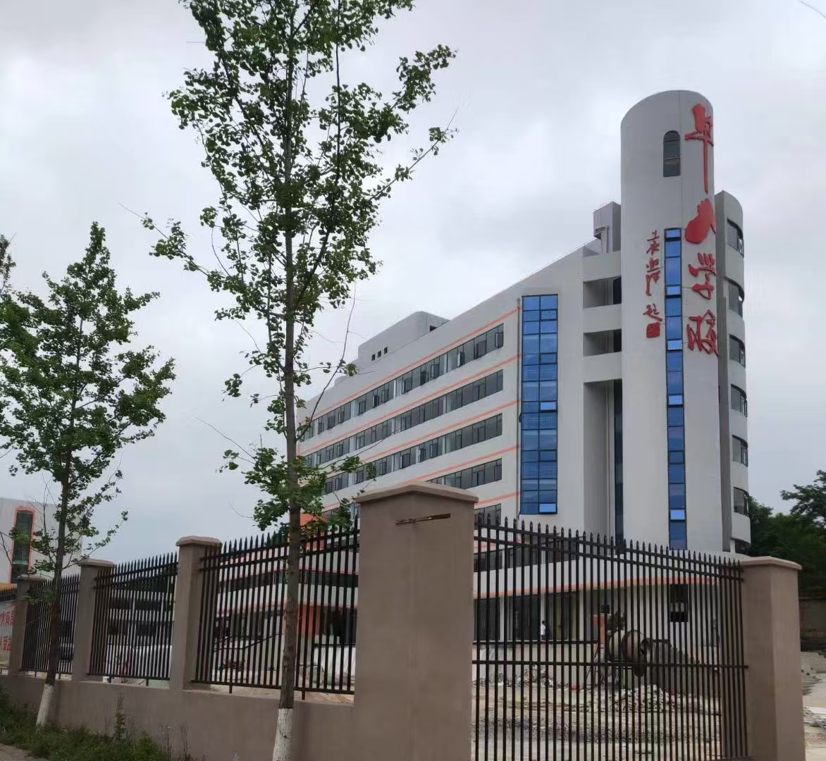 息烽初三复读班全托哪个好<校区概况>2025口碑一览