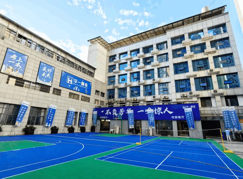 咸宁最牛的初三补习学费多少钱一年+2025咸宁复读学校top收费一览