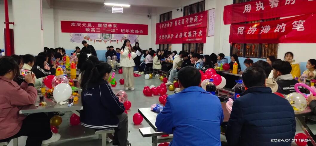 毕节市黔西县中考复读学校哪所好<师资情况>2025标准推荐一览