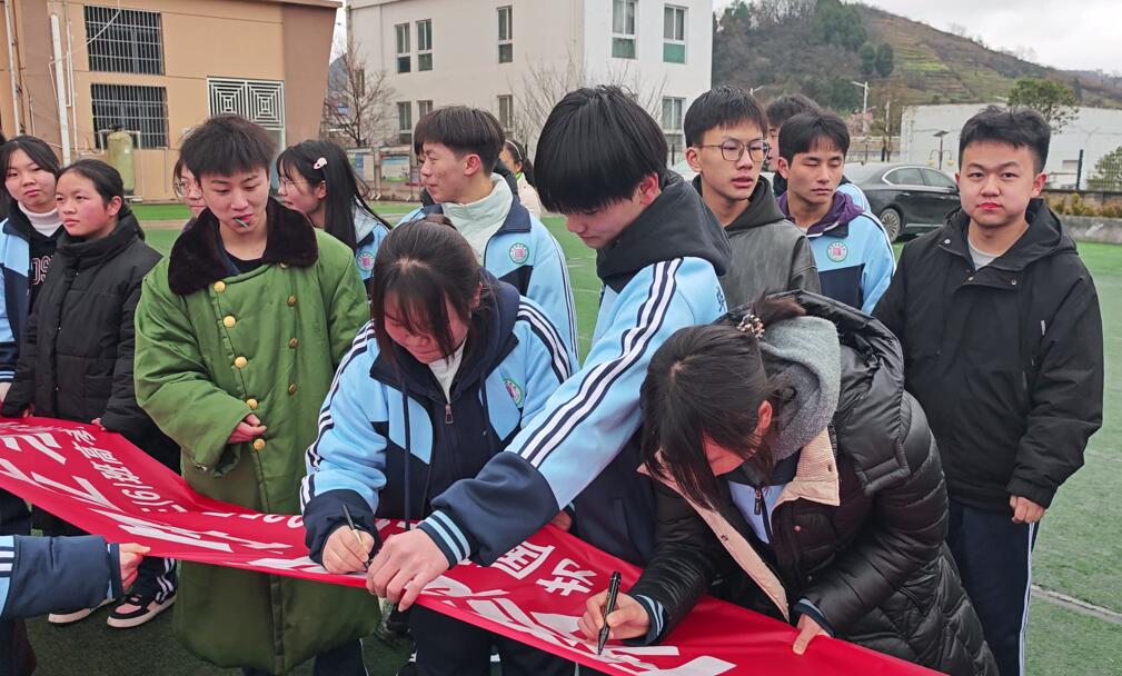 贵州省毕节市初三复读班比较好的学校好吗<招生简章>2025收费标准推荐