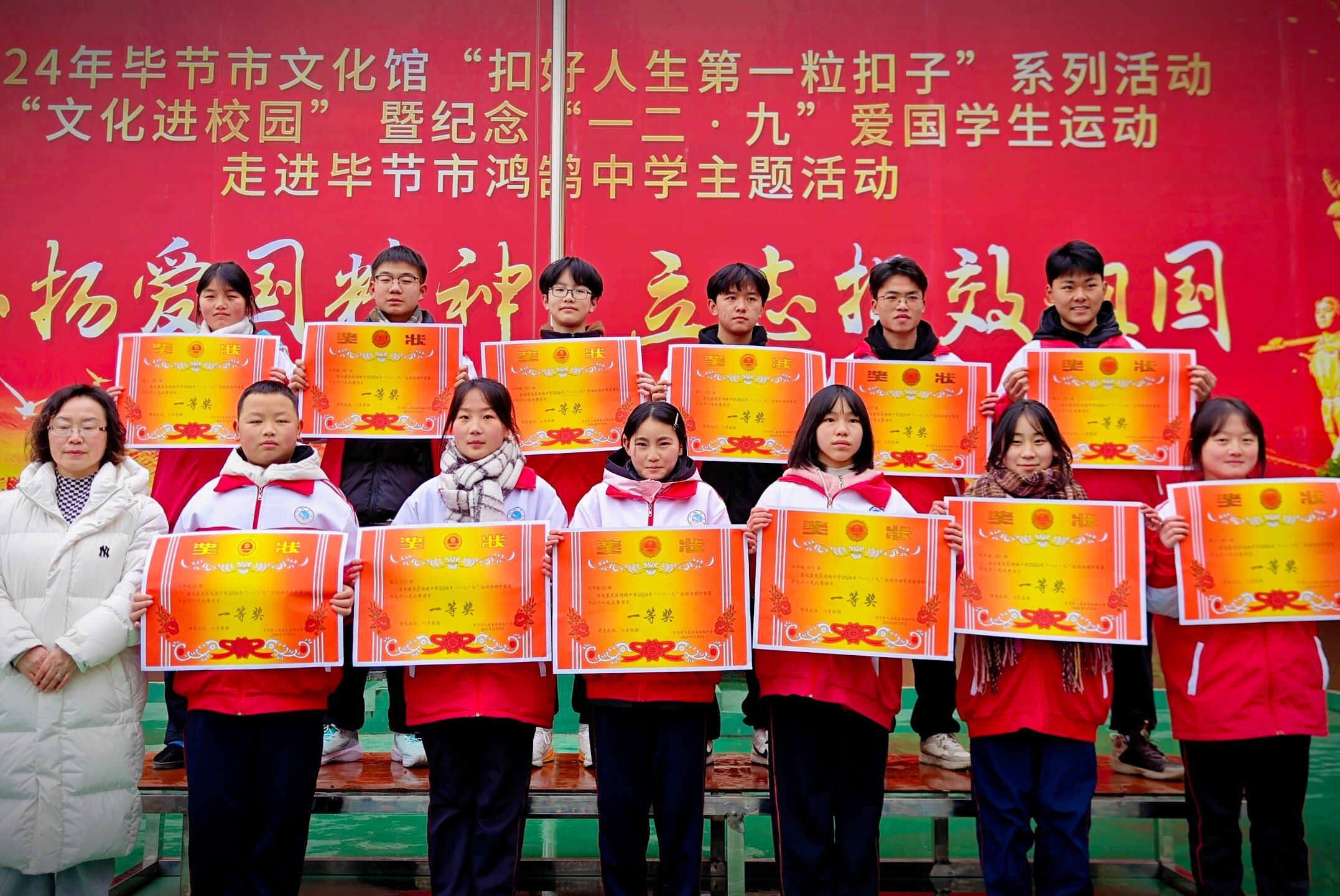 一篇理清!六盘水市的中考复读集训班招生