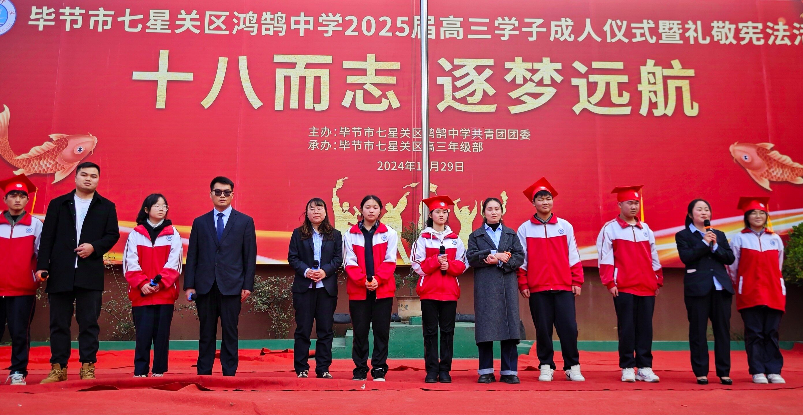 火爆招生!六盘水的上线率的新中考集训招生