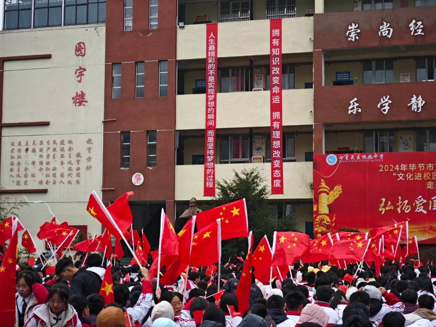 一篇理清!毕节有名的冲刺集训班招生