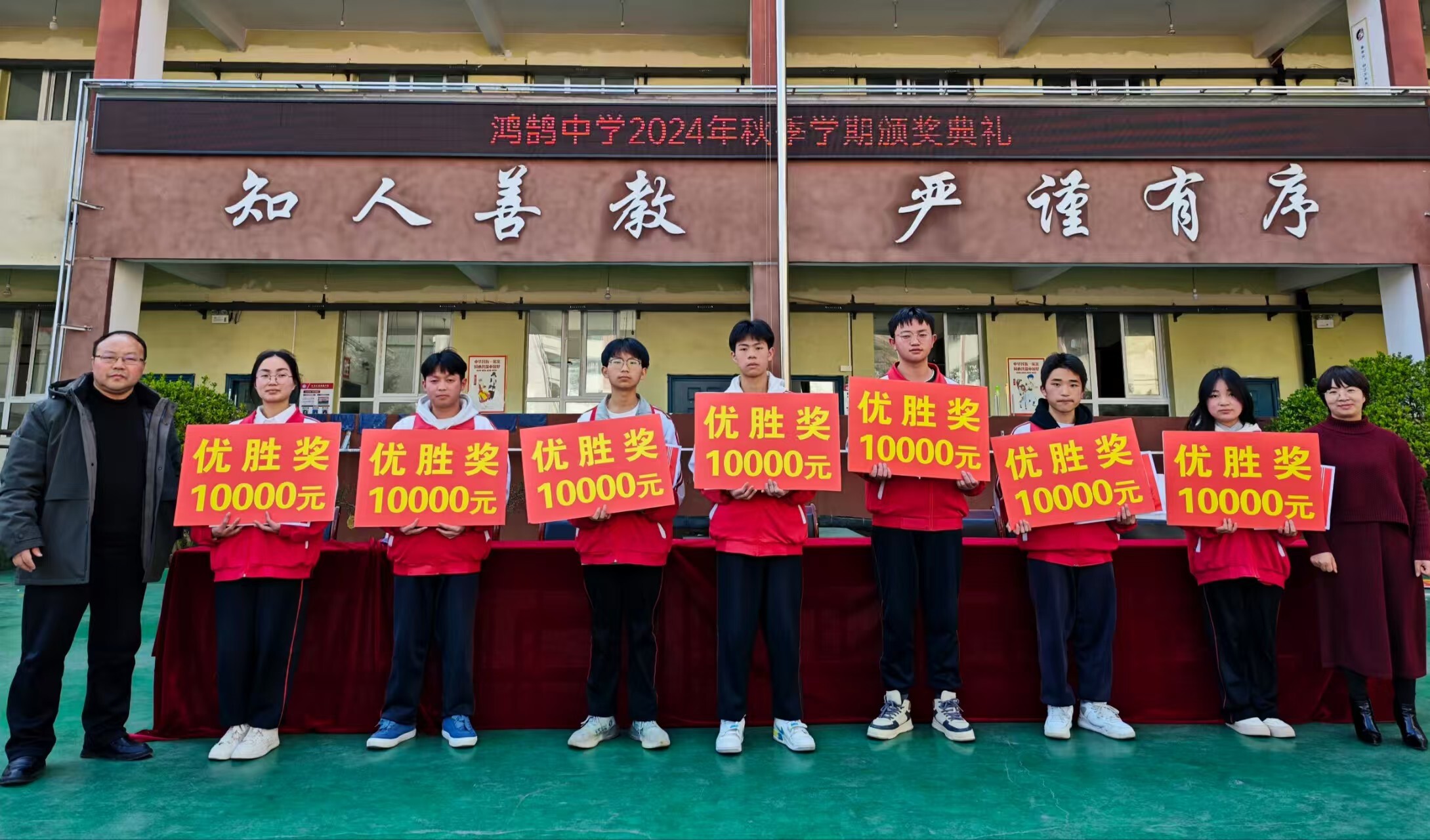 推荐吗金海湖新区哪里有退学复读招生