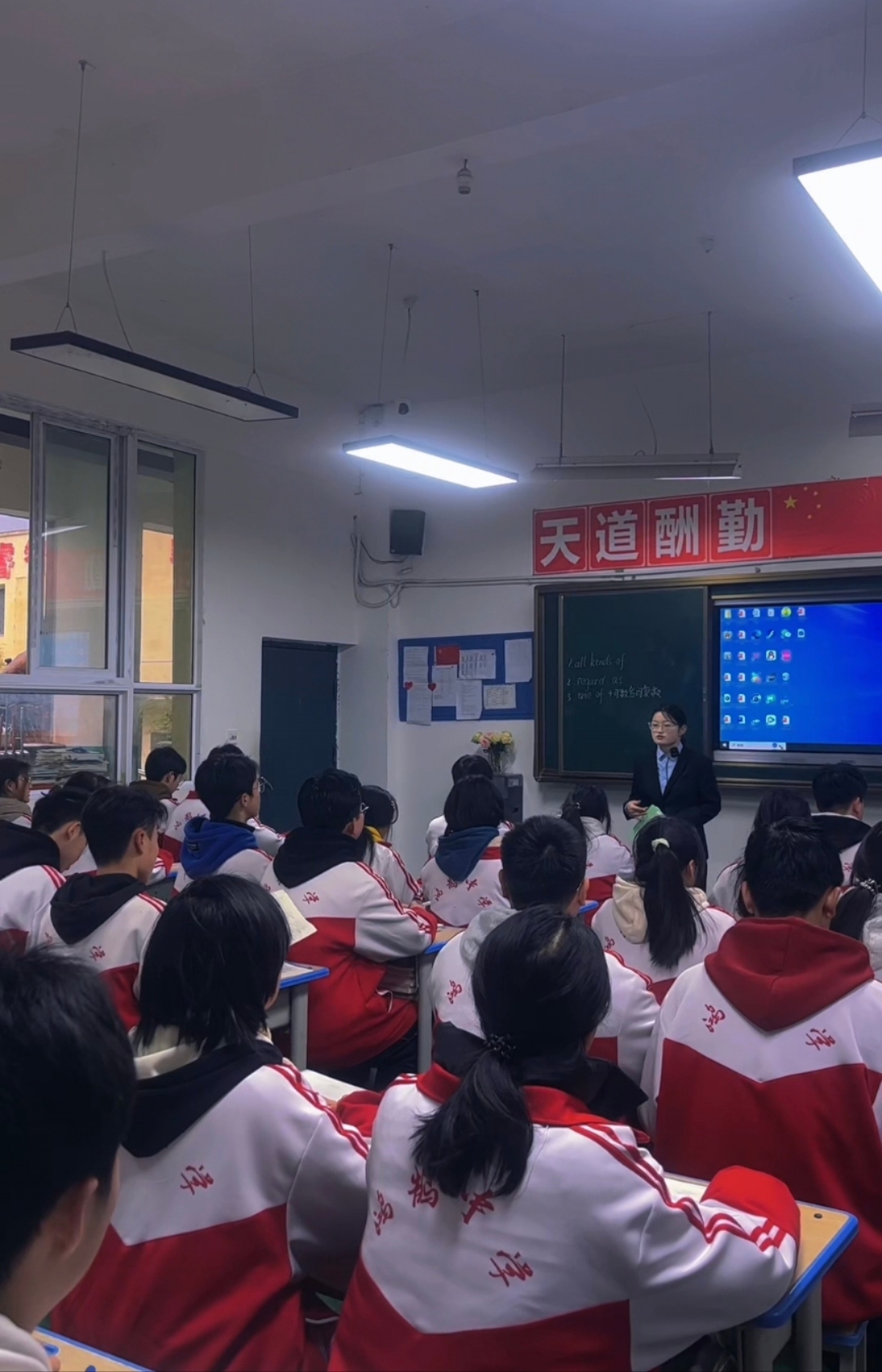 名单了解六盘水的中考集训招生