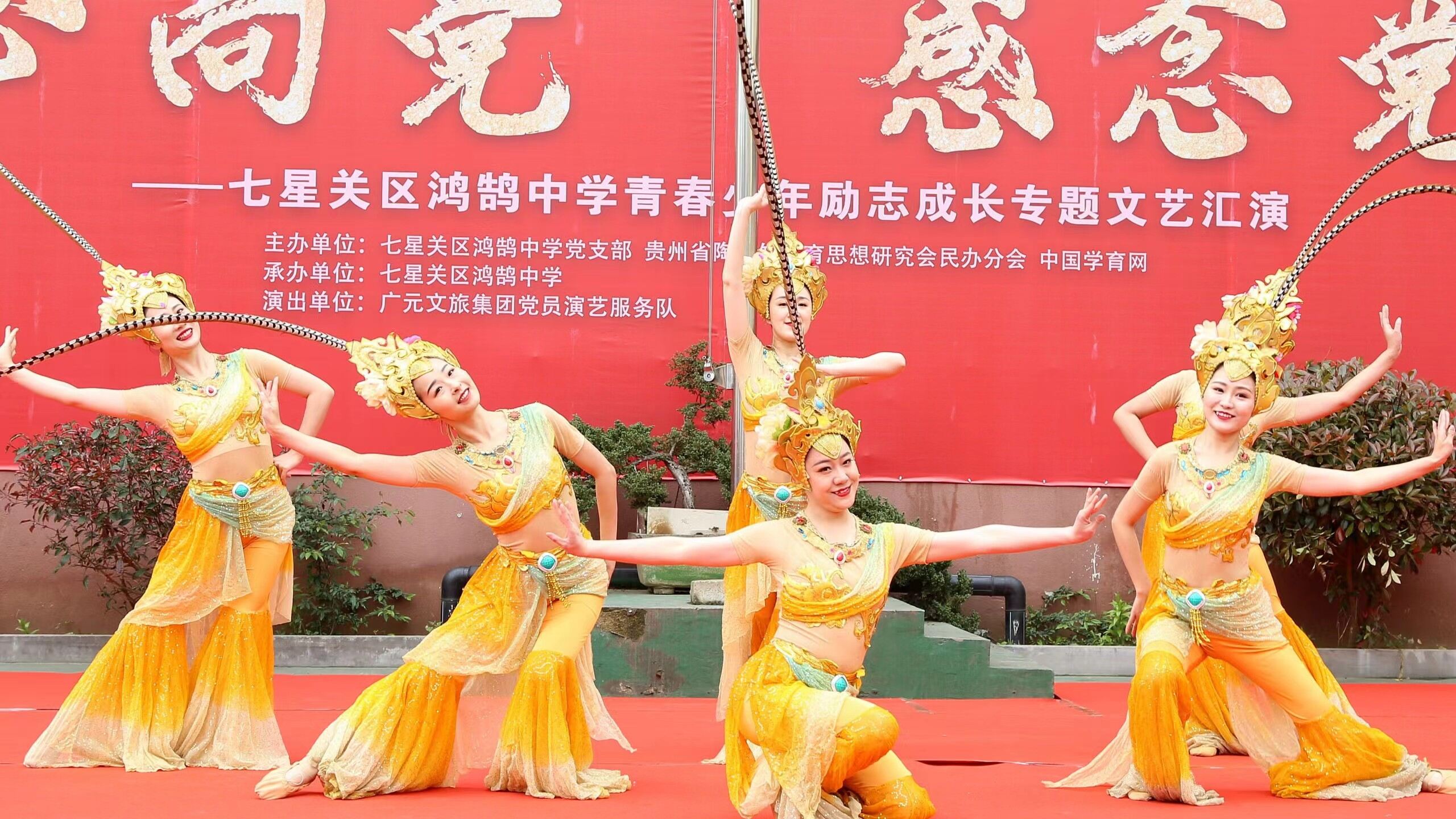 持续招生!毕节高三签约班招生