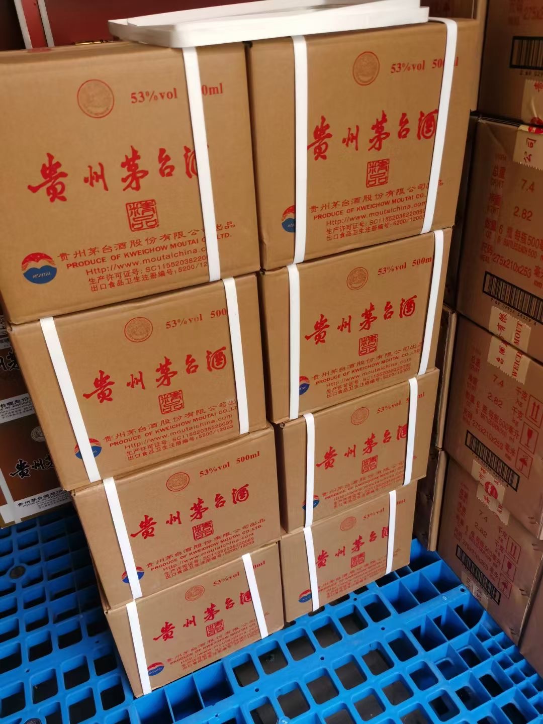 本地回收:顺义1988年茅台酒回收多少钱一瓶报价明细2025+最新报价