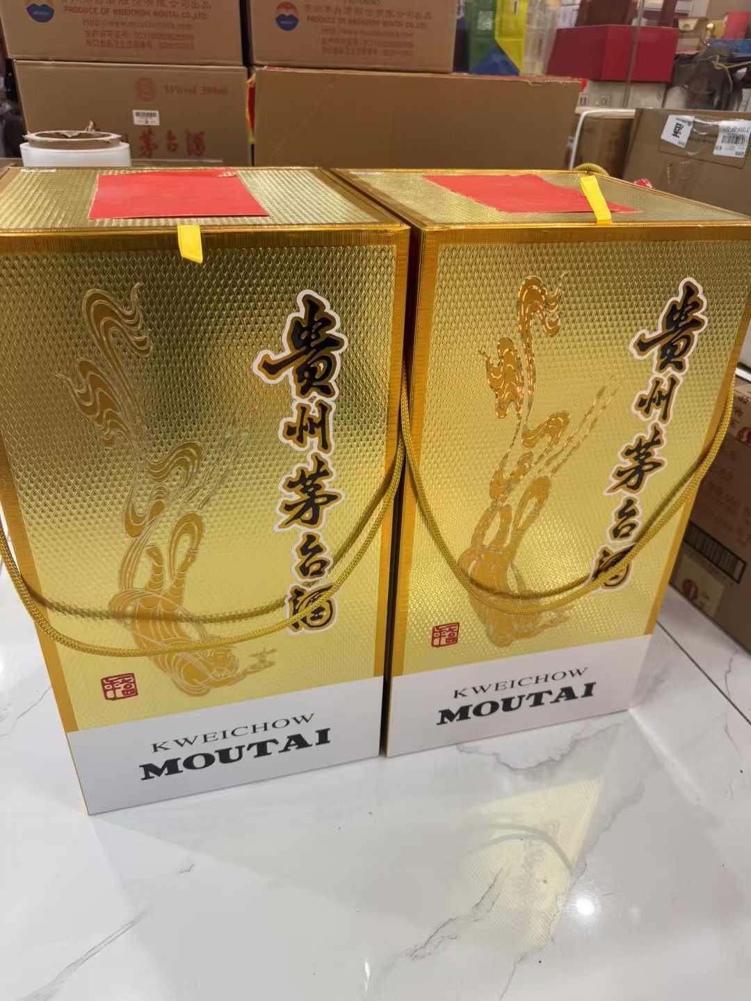 历年:朝阳回收2019年精品茅台酒上门回收价格2025+最新报价