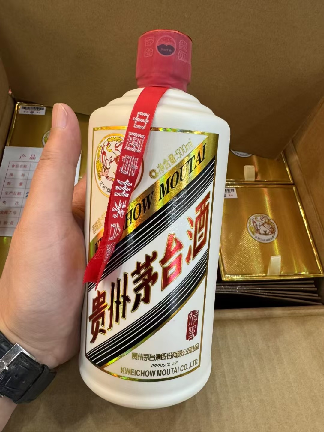 本地商家:宁德回收2024年53度茅台酒上门回收价格2025+最新报价