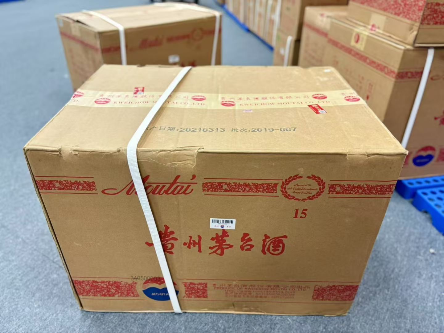 同城上门:昌平台回收价格一览表2025+最新报价