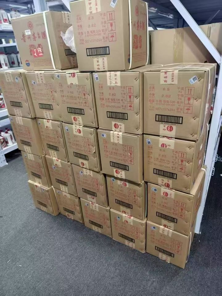 历年:东丽区1986年珍品茅台酒回收多少钱一瓶报价明细2025+最新报价