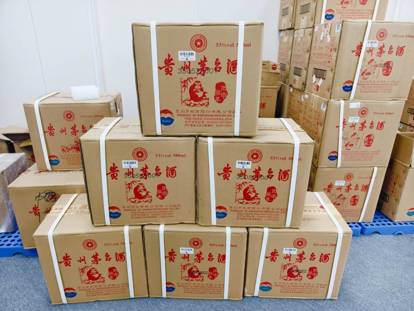历年:北京海淀区西凤酒上门回收价格2025+最新报价