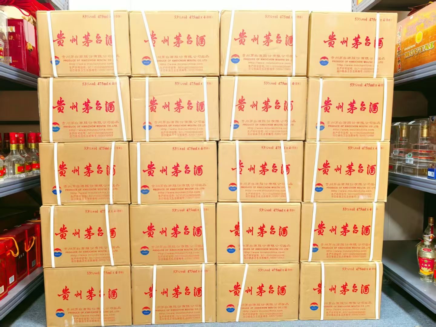 同城上门:红桥区八代五粮液回收价格多少钱查询报价2025+最新报价