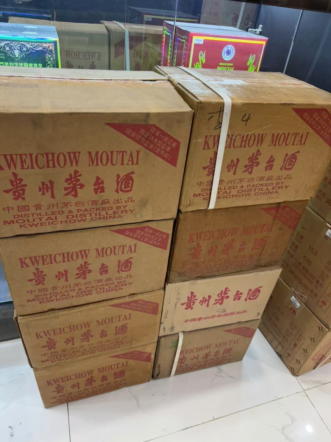 2025讲解:顺义百年金奖茅台酒回收价格多少钱2025+最新报价