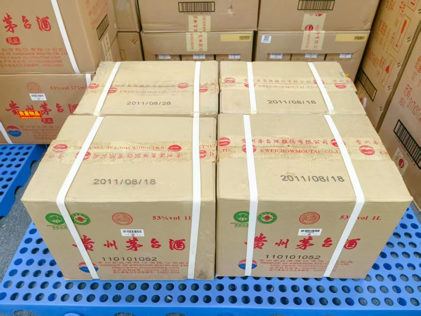 2025回收:北京西城古26回收价格多少钱2025+最新报价