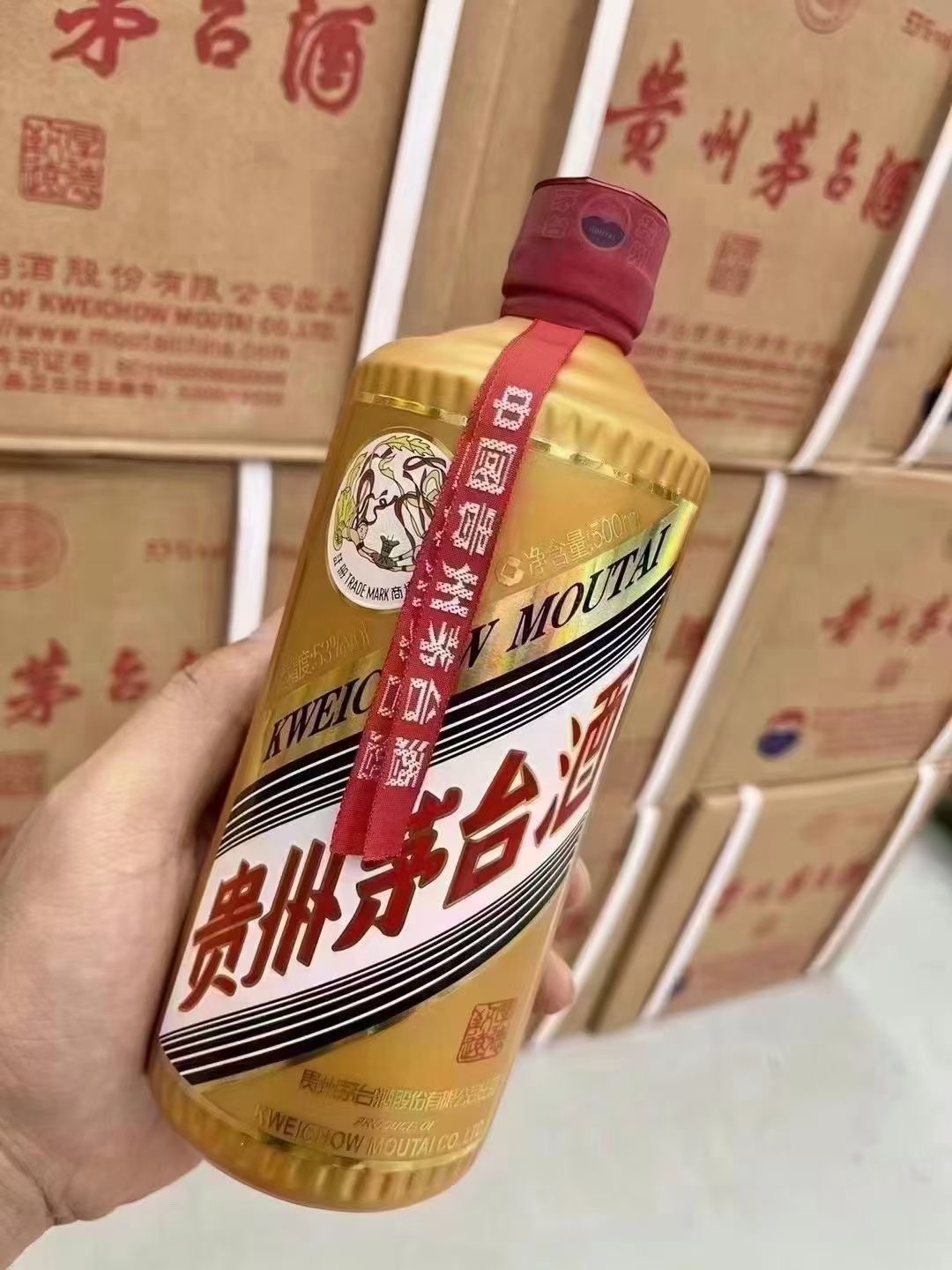 同城服务:西城区2016年3L茅台酒回收价格一览表2025+最新报价