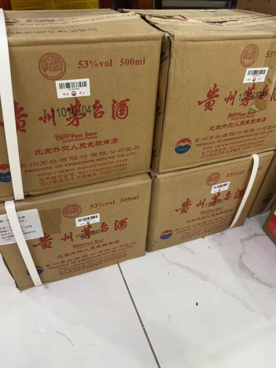 高价回收:上海长宁区2011年高尔夫会员茅台酒回收价格表2025+排名一览