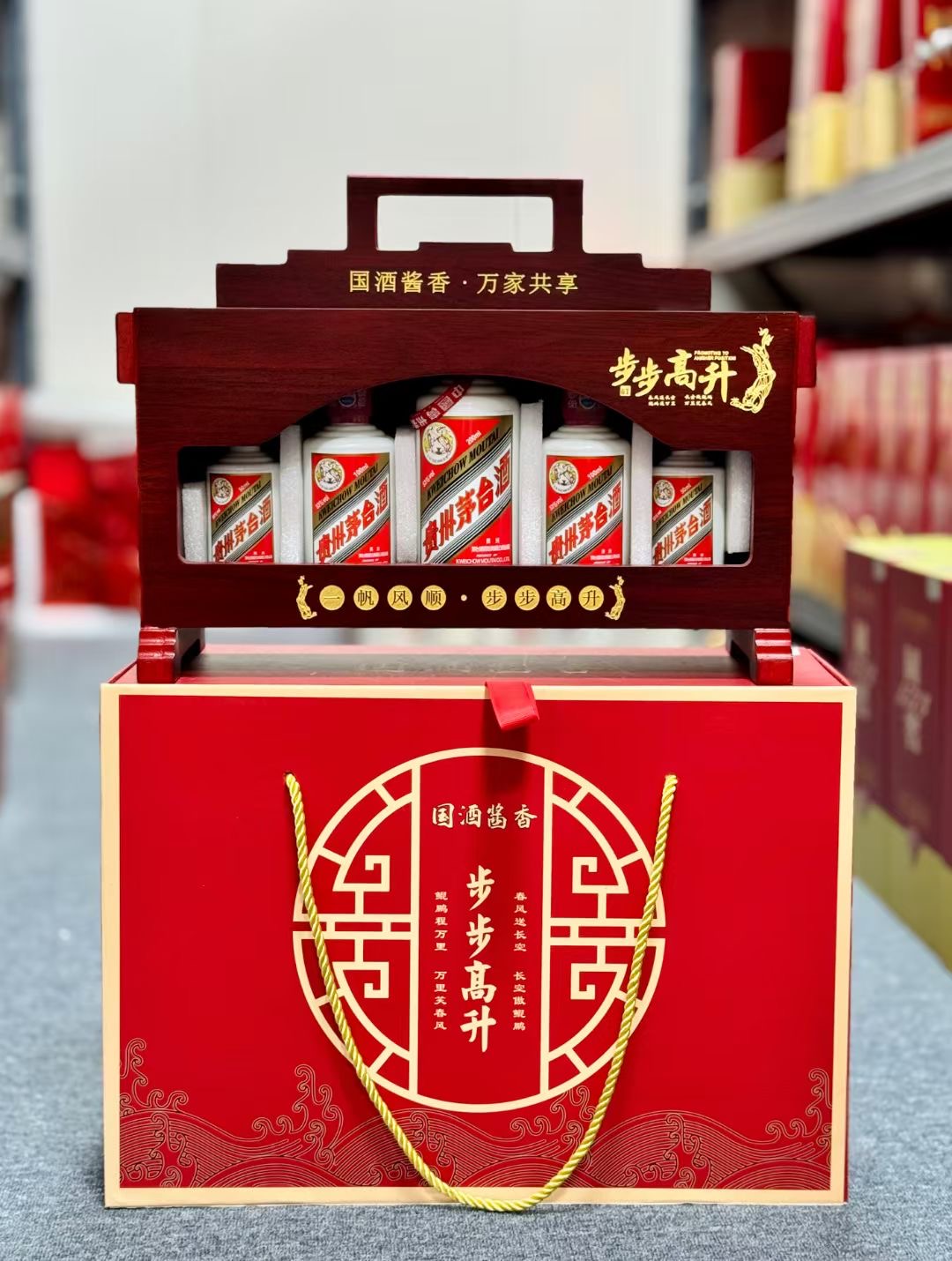 同城服务:津南区2019年3L茅台酒回收价格实时报价2025+最新报价