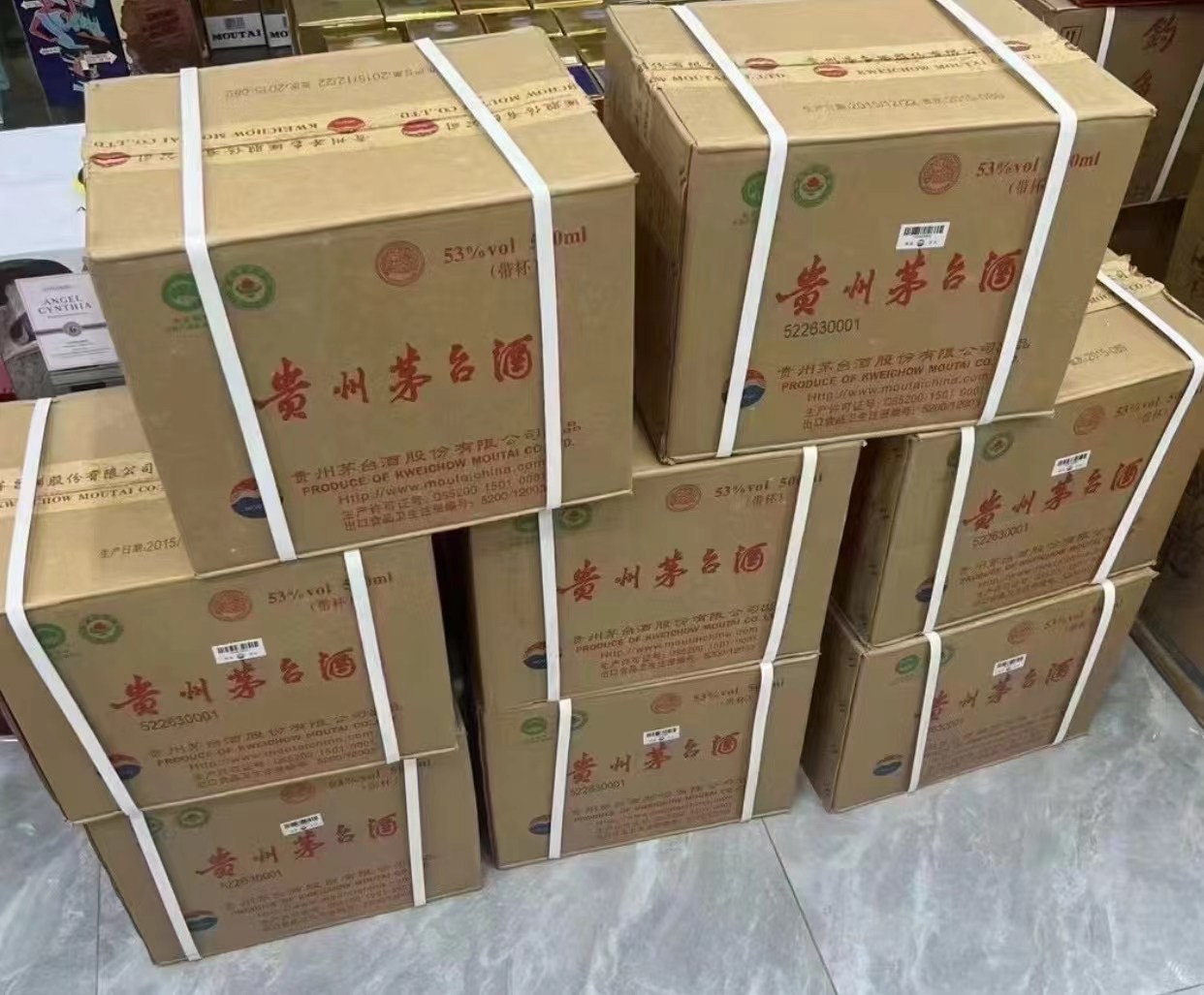 :西城区2011年飞天茅台酒今日回收价格一览2025+最新报价